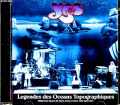 Yes イエス/France 1974 Complete