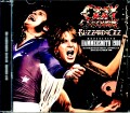 Ozzy Osbourne オジー・オズボーン/London,UK 9.20.1980 Upgrade