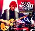 Steve Hackett スティーヴ・ハケット/Kanagawa,Japan 7.8.2022 Complete