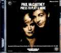 Paul McCartney ポール・マッカートニー/プレス・トゥ・プレイ 最強補強盤 Press to Play Demos