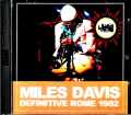 Miles Davis マイルス・デイビス/Italy 1982 Upgrade