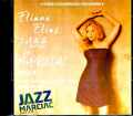 Eliane Elias イリアーヌ・イリアス/France 2005