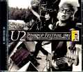 U2 ユーツー/Netherlands 1981
