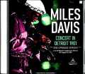 Miles Davis Bill Evans,Mike Stern,Marcus Miller マイルス・デイビス ビル・エヴァンス/MI,USA 1981 Upgrade