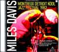 Miles Davis Bill Evans,Mike Stern,Marcus Miller マイルス・デイビス ビル・エヴァンス/MI,USA 1982 Upgrade