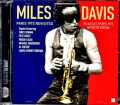 Miles Davis マイルス・デイビス/追憶のパリ 1973年 France 1973 Revisited