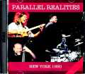 Rarallel Realities Pat Metheny,Herbie Jancock,Jack DeJohnnette,Dave Holland パラレル・リアリティーズ/NY,USA 1990