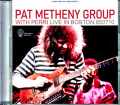 Pat Metheny Group Lyle Mays,Perry Sisters パット・メセニー ライル・メイズ/MA,USA 1985 Complete