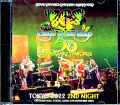 Yes イエス/Tokyo,Japan 9.6.2022 Complete