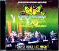 Yes イエス/Tokyo,Japan 9.5.2022 Complete