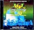 Yes イエス/Aichi,Japan 2022 Complete