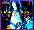 Led Zeppelin レッド・ツェッペリン/長いナイフの夜 WA,USA 1975 SBD + AUD Matrix Edition