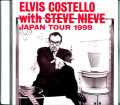 Elvis Costello Steve Nieve エルヴィス・コステロ スティーヴ・ナイーヴ/Tokyo,Japan 1999 Complete