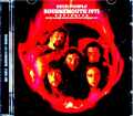Deep Purple ディープ・パープル/England,UK 1971 Upgrade