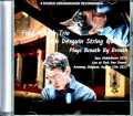 Fred Hersch Trio with Desguin String Quartet フレッド・ハーシュ/Belgium 2022 Complete