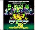 Yes イエス/Tokyo,Japan 9.6.2022 Another Sound Version
