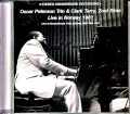 Oscar Peterson Trio Clark Terry,Zoot Sims オスカー・ピーターソン クラーク・テリー/Norway 1981