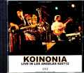 Koinonia Abraham Laboriel コイノニア エイブラハム・ラボリエル/CA,USA 1982