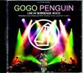 Gogo Penguin ゴーゴー・ペンギン/France 2016 Complete