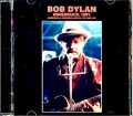 Bob Dylan ボブ・デュラン/Austria 1991