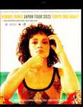 Norah Jones ノラ・ジョーンズ/Tokyo,Japan 10.18.2022 Complete Collector's Edition