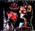 Guns N' Roses ガンズ・アンド・ローゼス/Puerto Rico 2010 Complete