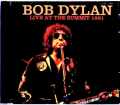 Bob Dylan ボブ・ディラン/TX,USA 1981 Complete