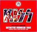 Kiss キッス/Tokyo,Japan 4.22.1988 S & V