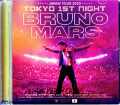Bruno Mars ブルーノ・マーズ/Tokyo,Japan 10.26.2022 Complete IEM Matrix Edition
