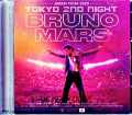 Bruno Mars ブルーノ・マーズ/Tokyo,Japan 10.27.2022 Complete IEM Matrix Edition