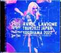 Avril Lavigne アヴリル・ラヴィーン/Kawasaki,Japan 2022 Complete