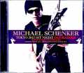 Michael Schenker マイケル・シェンカー/Tokyo,Japan 3.29.2012 Complete DAT Master