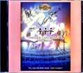 Oasis オアシス/英国・ロイヤルアルバート London,UK 2002 & more Complete