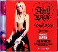 Avril Lavigne アヴリル・ラヴィーン/Tokyo,Japan 2022 Complete IEM Matrix & DVD