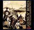 Guns N' Roses ガンズ・アンド・ローゼス/Demos and Rough Mixes from Chinese Democracy Vol.2