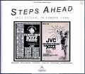 Steps Ahead Mike Mainieri,Michael Brecker ステップス・アヘッド マイク・マイニエリ マイケル・ブレッカー/Netherlands 1985 & more