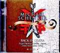 Michael Schenker Group マイケル・シェンカー/Osaka,Japan 2022 Complete IEM Matrix Edition