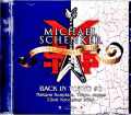 Michael Schenker Group マイケル・シェンカー/Tokyo,Japan 11.22.2022 Complete IEM Matrix Edition