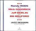 Randy Rods Mick goodrick Bill Bruford ランディ・ルース ミック・グッドリック/MA,USA 1980