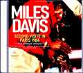 Miles Davis John Scofield マイルス・デイビス ジョン・スコフィールド/France 11.6.1984 Upgrade