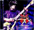 Michael Schenker Group マイケル・シェンカー/Tokyo,Japan 11.22.2022 Complete