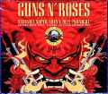 Guns N' Roses ガンズ・アンド・ローゼス/Saitama,Japan 11.6.2022 Complete in Front of Slash