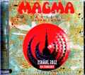 Magma マグマ/Tokyo,Japan 2022