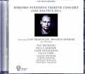 Esbjorn Svensson Tribute Dan Berglund,Magnus Ostrom,Pat Metheny エスビョルン・スヴェンソン トリビュート/Germany 2011 Complete