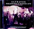 Ultravox ウルトラヴォックス/MA,USA 1979 2Days FM Broadcast