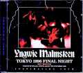Yngwie Malmsteen イングヴェイ・マルムスティーン/Tokyo,Japan 11.7.1996 DAT Master