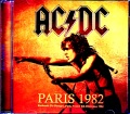 AC/DC エイシー・ディーシー/France 1982 Complete