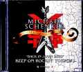 Michael Schenker Group マイケル・シェンカー  東京初日・最終決定完全版 2022年 Tokyo,Japan 11.21.2022 Complete & Soundcheck IEM Matrix