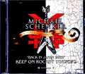 Michael Schenker Group マイケル・シェンカー  東京二日目・最終決定完全版 2022年 Tokyo,Japan 11.22.2022 Complete & Soundcheck IEM Matrix