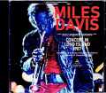 Miles Davis Kenny Garrett マイルス・デイビス ケニー・ギャレット/NY,USA 1987 Upgrade